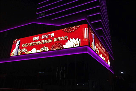 深圳唯峰科技告訴您維修和加固戶外led大屏的方法都有哪些？